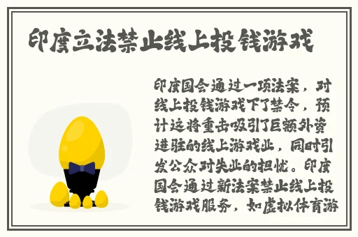好朋友的母亲2完整有限中字木